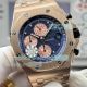 OMF Super Copy Audemars Piguet Blue Face Royal Oak Offshore 26238 Rose Gold Watch (3)_th.jpg